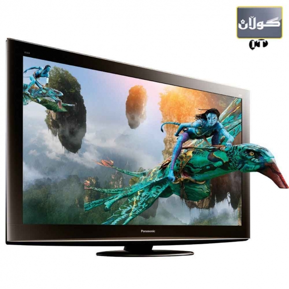 به سێ ههنگاو فیلمی سێ رهههندی له كۆمــــپیوتهرهكهتدا ببینه